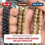 2 lý do quyết định giá bán vòng trầm hương 108 hạt mà người mới thường không biết 2 lý do quyết định giá bán vòng trầm hương 108 hạt mà người mới thường không biết