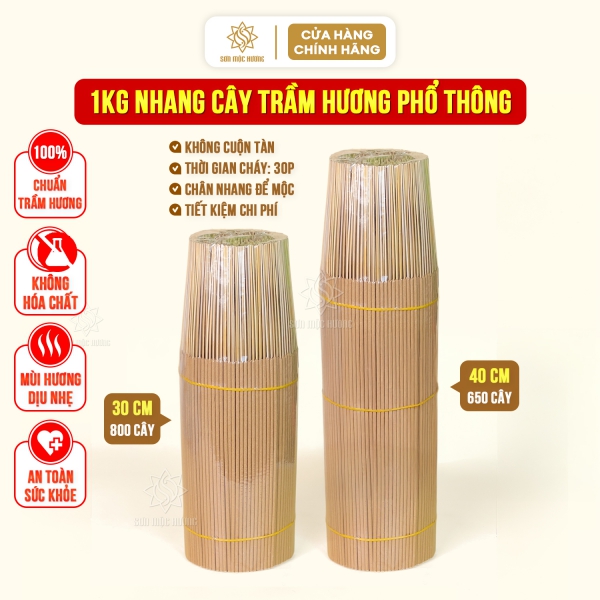 1kg nhang cây trầm hương thơm đốt xông nhà tẩy uế đồ thờ cúng phong thủy Sơn Mộc Hương