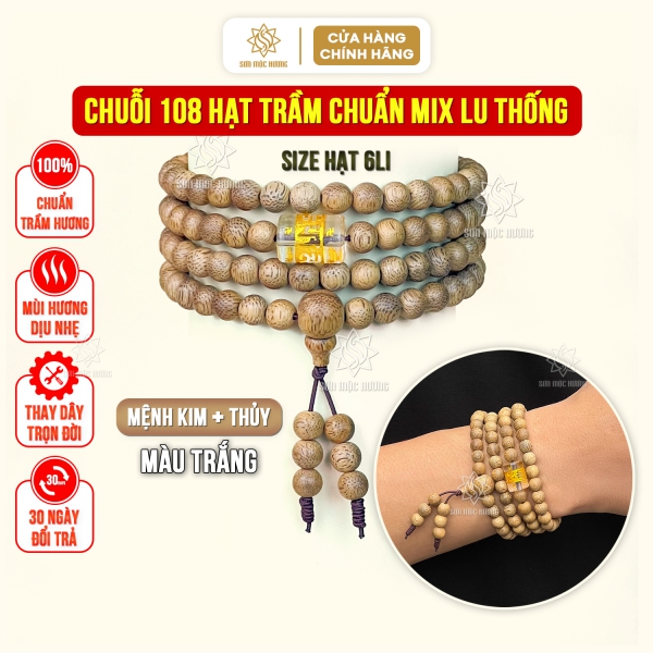 Chuỗi 108 Hạt Trầm Hương Mix Lu Thống Omani Sơn Mộc Hương Phong Thủy