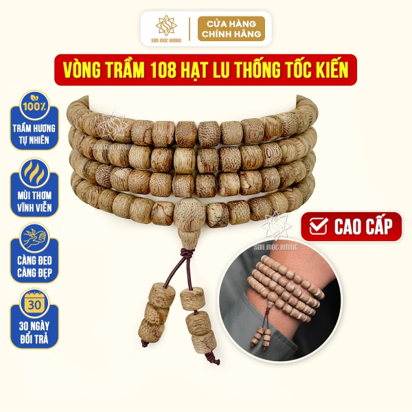 Chuỗi 108 lu thống trầm hương tốc kiến cao cấp đeo tay nam nữ mang ý nghĩa phong thủy may mắn tài lộc bình an Sơn Mộc Hương