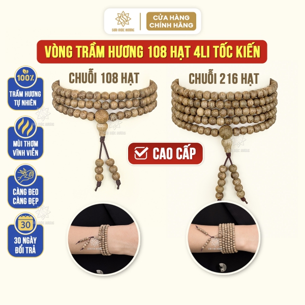 Chuỗi hạt trầm hương tốc kiến 108 hạt cao cấp size hạt 4li đeo tay nam nữ mang ý nghĩa phong thủy may mắn tài lộc bình an Sơn Mộc Hương