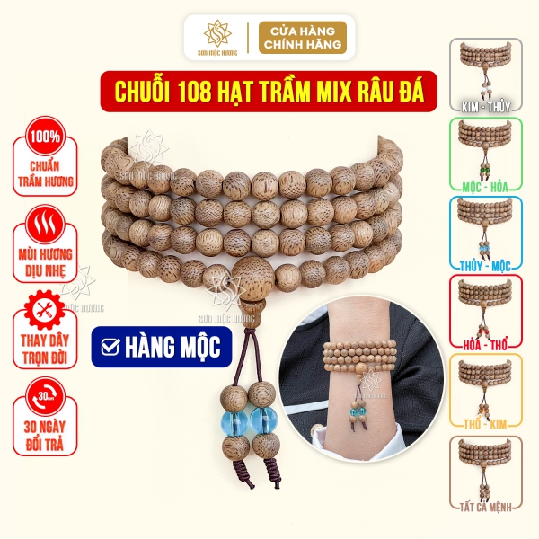 Chuỗi vòng tay 108 hạt trầm hương 6li Sơn Mộc Hương râu đá màu theo mệnh