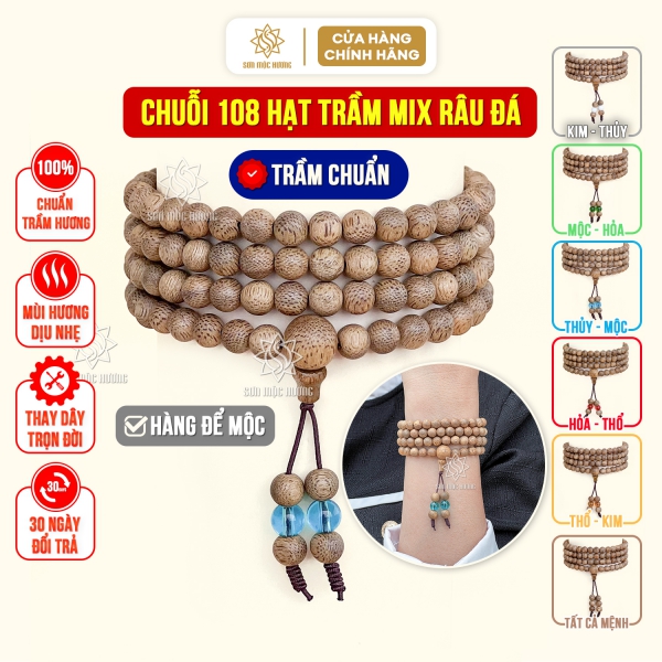 Chuỗi vòng tay 108 hạt trầm hương 6li Sơn Mộc Hương râu đá màu theo mệnh