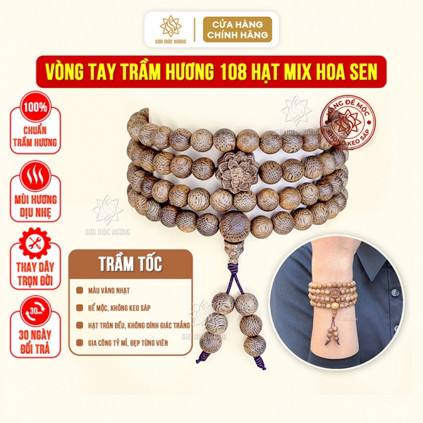 Chuỗi vòng tay trầm hương 108 hạt mix hoa sen 6li Sơn Mộc Hương phong thủy đeo tay nam nữ