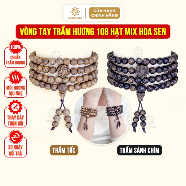 Chuỗi vòng tay trầm hương 108 hạt phong thủy tự nhiên mix hoa sen sánh chìm Sơn Mộc Hương