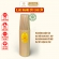 500g Nhang Cây Trầm Hương Sạch Sơn Mộc Hương Cao Cấp Xông Nhà Phong Thủy