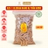 Bịch 1kg Nhang Nụ Trầm Hương Cao Cấp Sơn Mộc Hương Khói Ngược Sạch Thơm