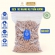 Bịch 1kg Nhang Nụ Trầm Hương Đặc Biệt Sơn Mộc Hương Khói Ngược Sạch Thơm