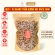 Bịch 1kg Nhang Nụ Trầm Hương Mix Bách Xanh Sơn Mộc Hương Khói Ngược Sạch Thơm