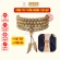 Vòng tay chuỗi tràng 108 hạt trầm hương 6li đeo tay nam nữ mang ý nghĩa phong thủy may mắn tài lộc Sơn Mộc Hương