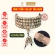 Vòng tay trầm hương 108 hạt vân hoàn 6li Sơn Mộc Hương đeo tay nam nữ phong thủy may mắn tài lộc