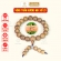 Vòng Tay Trầm Hương Mix Hồ Lô 8li Sơn Mộc Hương Phong Thủy May Mắn