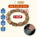 Vòng tay trầm hương trụ trúc tốc kiến vô định 8li Sơn Mộc Hương mang ý nghĩa phong thủy may mắn tài lộc