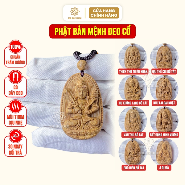 Mặt phật bản mệnh đeo cổ trầm hương phong thủy tuổi tý sửu dần mão thìn tỵ ngọ mùi thân dậu tuất hợi Sơn Mộc Hương