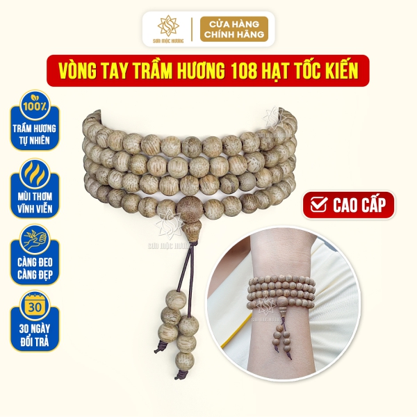  Vòng tay chuỗi 108 hạt trầm hương tốc kiến 6li Sơn Mộc Hương tự nhiên cao cấp đeo tay nam nữ