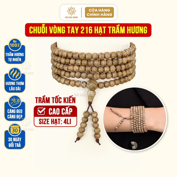 Vòng Tay Chuỗi 216 Hạt Trầm Hương Tốc Kiến 4li Sơn Mộc Hương Cao Cấp