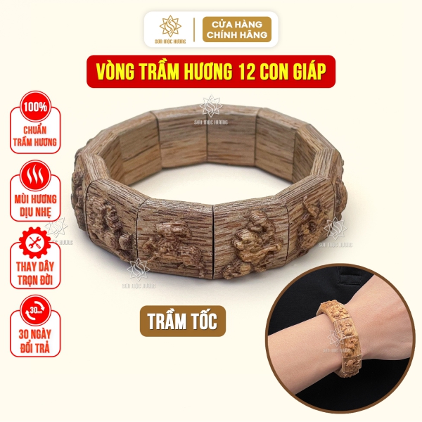 Vòng tay trầm hương 12 con giáp chạm khắc tinh xảo Sơn Mộc Hương mang ý nghĩa phong thủy