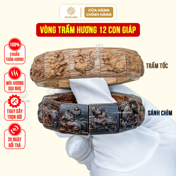 Vòng tay trầm hương 12 con giáp chạm khắc tinh xảo Sơn Mộc Hương mang ý nghĩa phong thủy