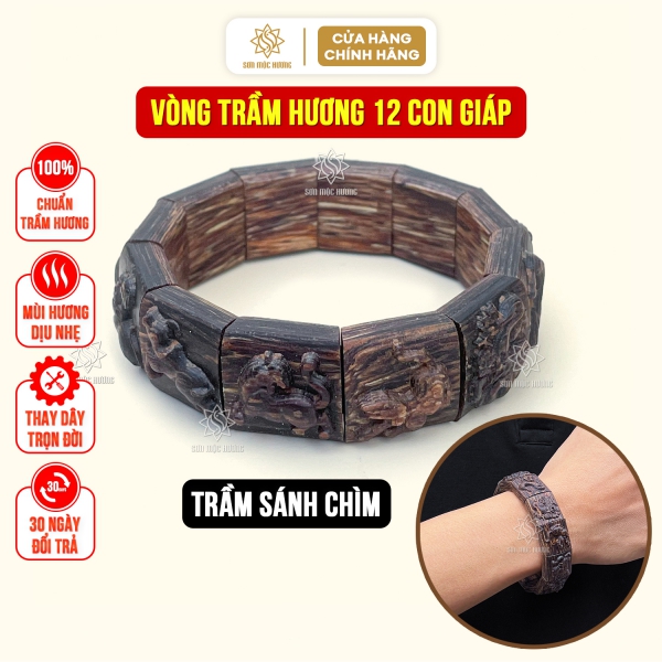 Vòng Tay Trầm Hương 12 Con Giáp Sánh Chìm Sơn Mộc Hương Cao Cấp