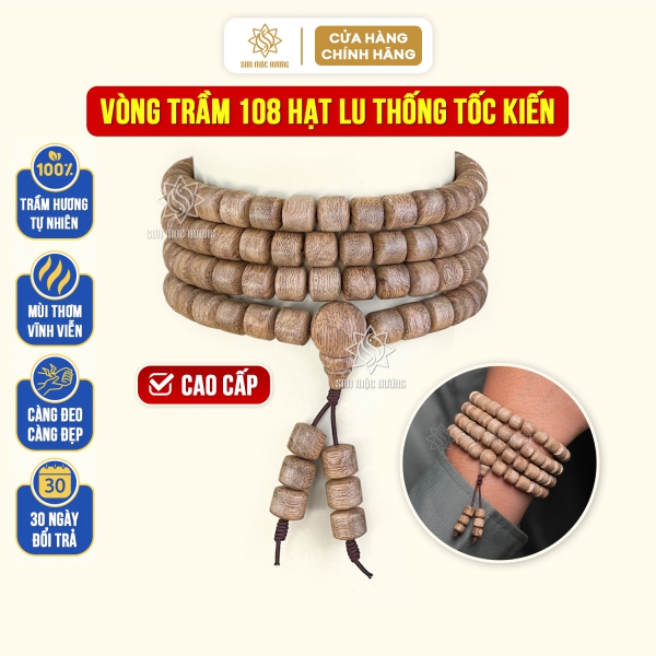 Vòng tay trầm hương chuỗi 108 hạt lu thống tốc kiến 6li cao cấp Sơn Mộc Hương đeo tay nam nữ phong thủy