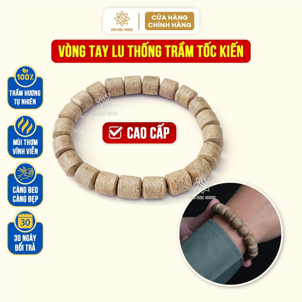 Vòng tay trầm hương tốc kiến cao cấp lu thống đơn 8li Sơn Mộc Hương đeo tay nam nữ phong thủy tài lộc