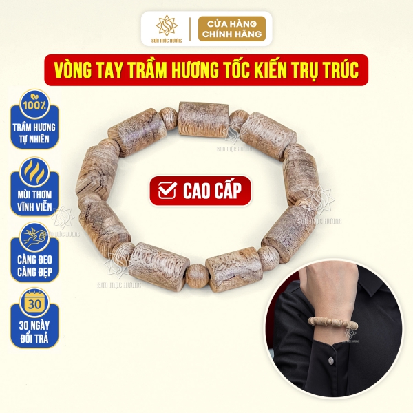 Vòng tay trầm hương trụ trúc tốc kiến cao cấp 8li đeo tay nam nữ mang ý nghĩa phong thủy may mắn tài lộc Sơn Mộc Hương