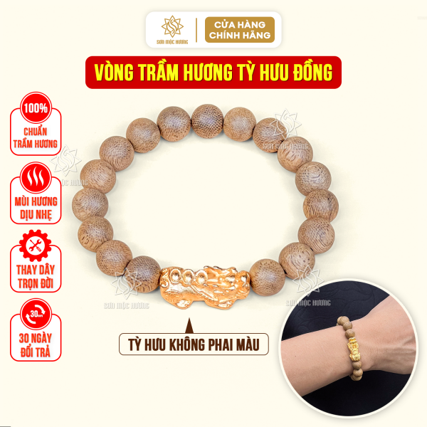 Vòng tay tỳ hưu phong thủy trầm hương Sơn Mộc Hương đeo tay cặp đôi nam nữ may mắn tài lộc